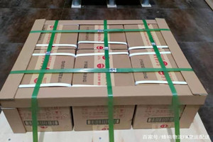 南宁机场邮寄酒水【机场货运当天